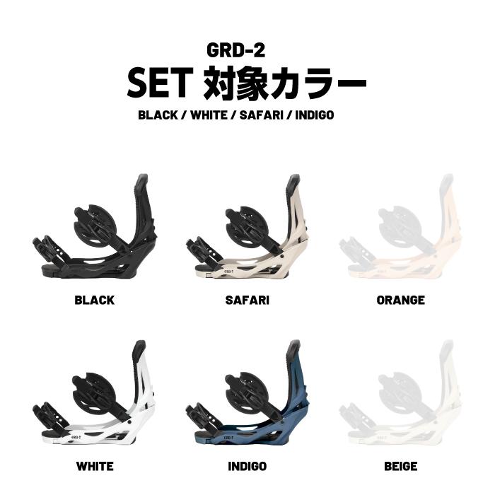 FNTC 日本正規品 スノーボード ビンディング 2点セット エフエヌティー