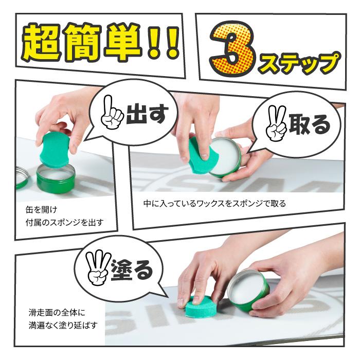 GALLIUM（ガリウム） 日本正規品 GALLIUM GENERAL・G ペースト 30ml