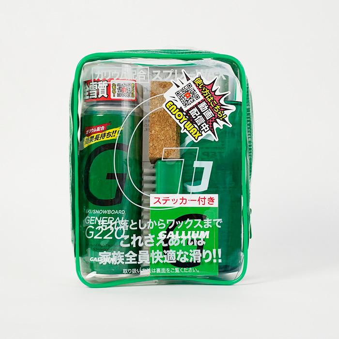 GALLIUM（ガリウム） 日本正規品 GALLIUM GENERAL・G FAMILY SET