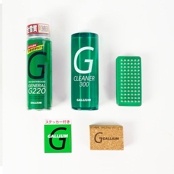 GALLIUM（ガリウム） 日本正規品 GALLIUM GENERAL・G FAMILY SET