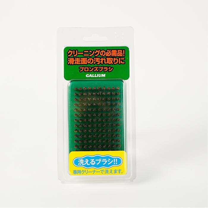 GALLIUM（ガリウム） 日本正規品 ブロンズブラシ TU0162 スノーボード
