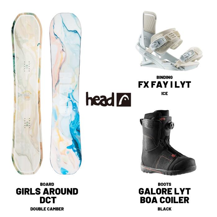 HEAD（ヘッド） 日本正規品 スノーボード ビンディング ブーツ 3点