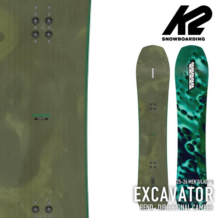 K2 日本正規品 スノーボード 板 ケーツー K2 EXCAVATOR エクスカ