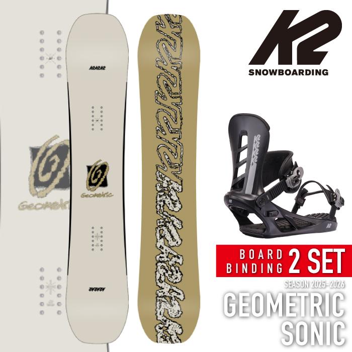 K2 日本正規品 スノーボード ビンディング 2点セット ケーツー K2