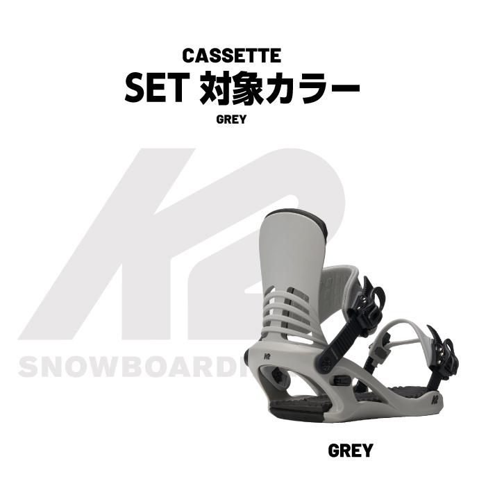 K2 日本正規品 スノーボード ビンディング 2点セット ケーツー K2