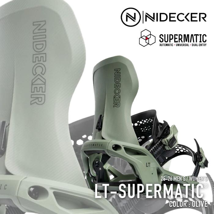 【セール18日まで！】Nidecker スーパーマチック ビンディング オリーブ NIDECKER（ナイデッカー） 日本正規品 スノーボード ビンディング