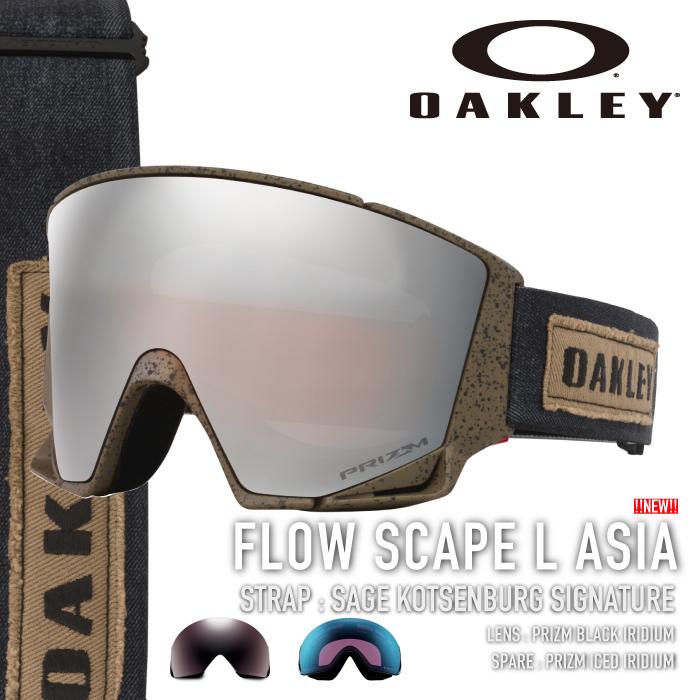 OAKLEY（オークリー） 日本正規品 スノーボード スキー ゴーグル