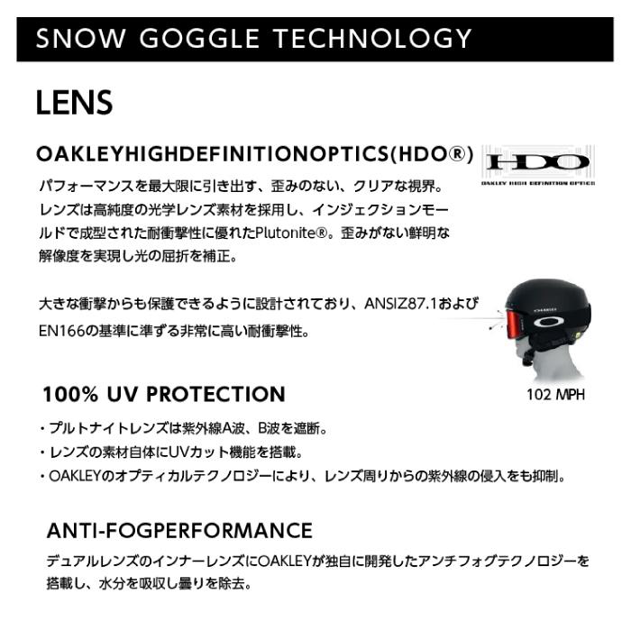OAKLEY（オークリー） 日本正規品 スノーボード スキー ゴーグル