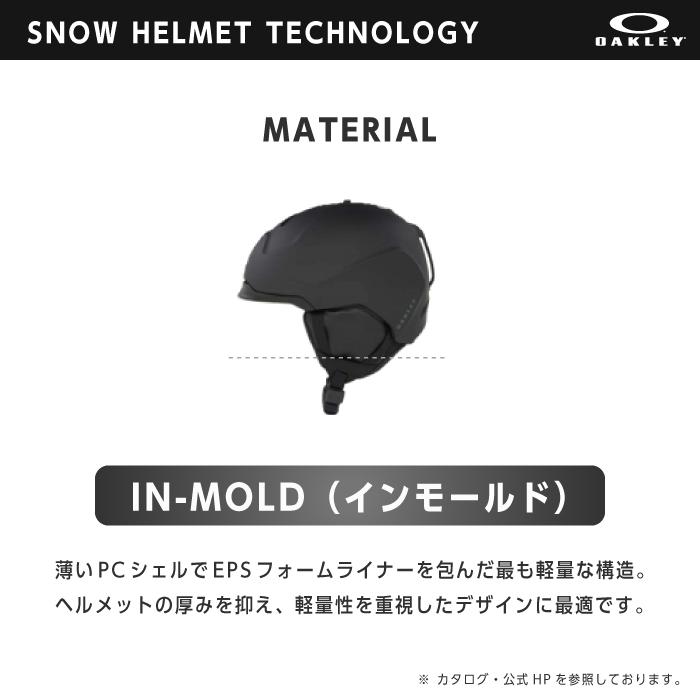 OAKLEY（オークリー） 日本正規品 スノーボード スキー ヘルメット