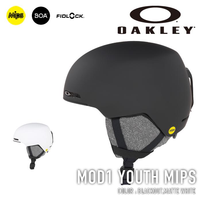 OAKLEY（オークリー） 日本正規品 スノーボード スキー ヘルメット