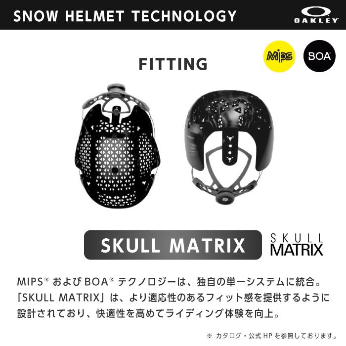 OAKLEY（オークリー） 日本正規品 スノーボード スキー ヘルメット