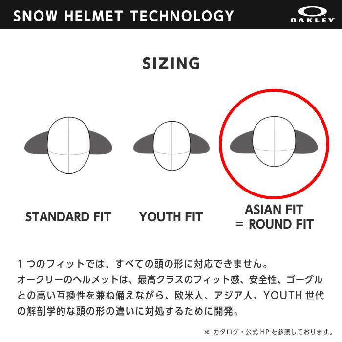 OAKLEY（オークリー） 日本正規品 スノーボード スキー ヘルメット