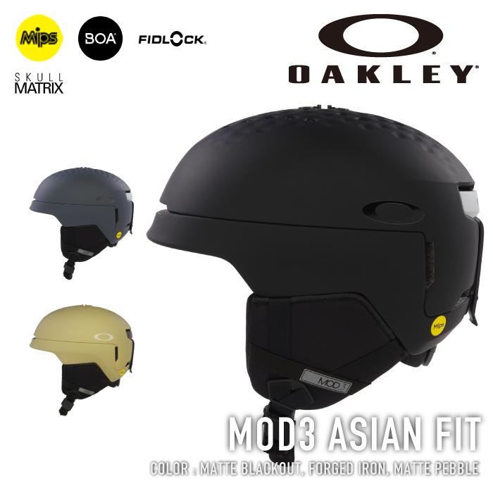 OAKLEY（オークリー） 日本正規品 スノーボード スキー ヘルメット