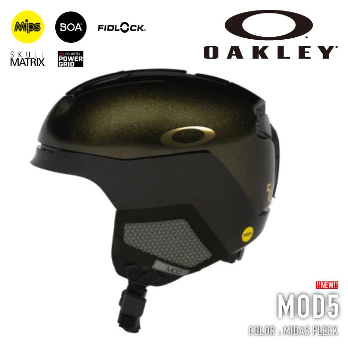 OAKLEY（オークリー） 日本正規品 スノーボード スキー ヘルメット