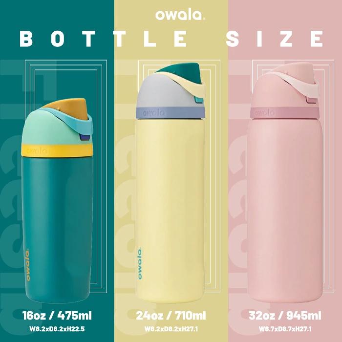 owala（オワラ） [日本正規品] ウォーターボトル 水筒 OWALA FREESIP