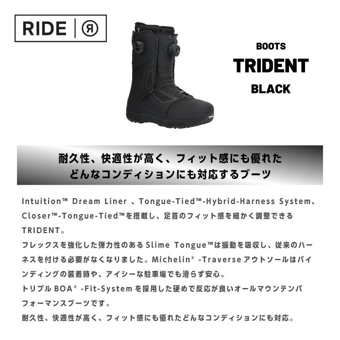 RIDE（ライド） 日本正規品 スノーボード ブーツ RIDE TRIDENT Black