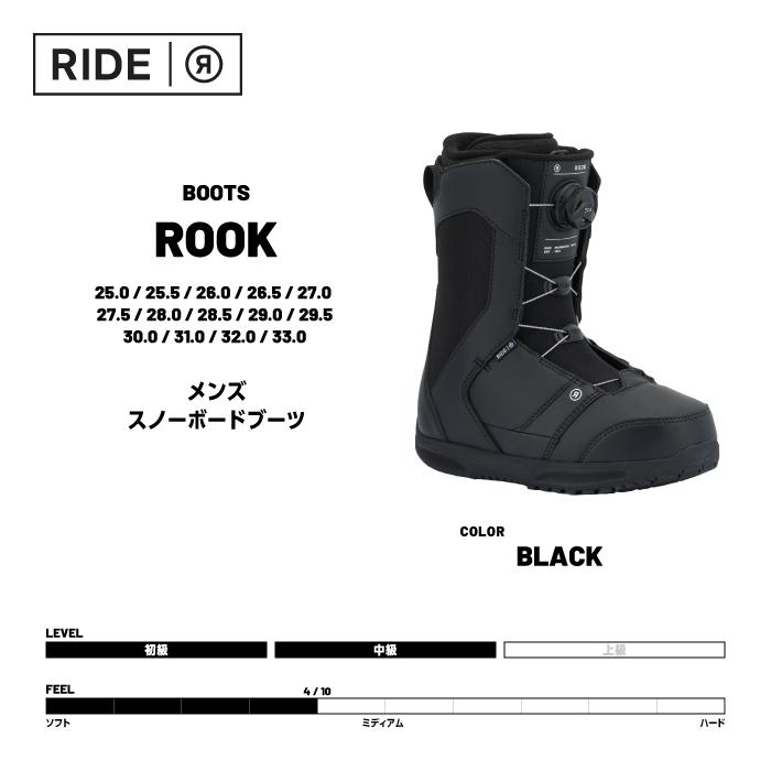 RIDE（ライド） 日本正規品 スノーボード ブーツ RIDE ROOK Black