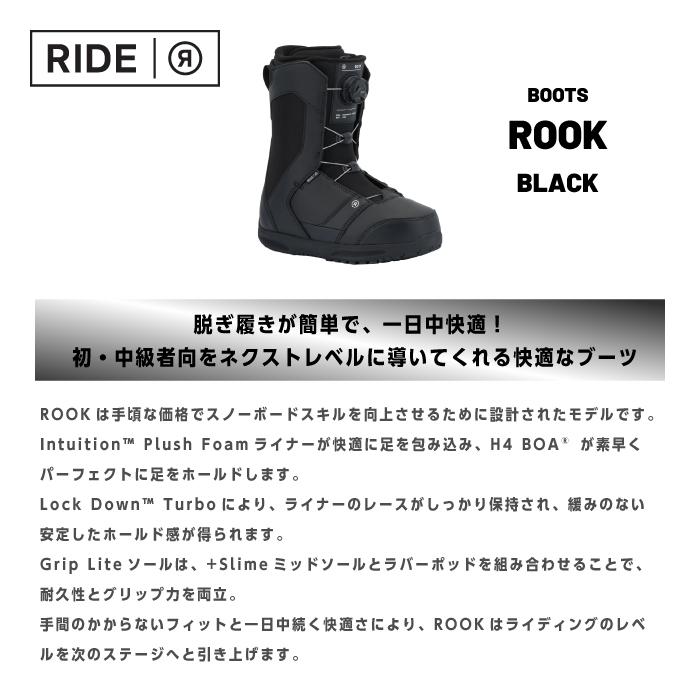 ROOK スノーボードブーツ ブラック RIDE（ライド） 日本正規品 スノーボード ブーツ RIDE ROOK Black