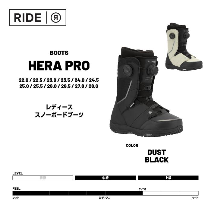 RIDE（ライド） 日本正規品 スノーボード ブーツ RIDE HERA PRO Black