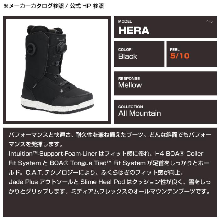 RIDE（ライド） 日本正規品 スノーボード ブーツ RIDE HERA Black ヘラ