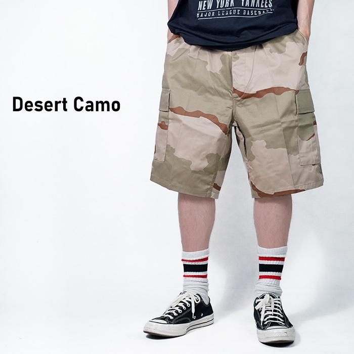 ROTHCO（ロスコ） カーゴショーツ ROTHCO B.D.U. COMBAT PANTS