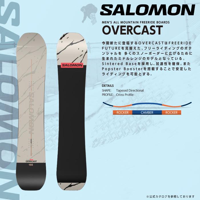 SALOMON（サロモン） 日本正規品 スノーボード 板 SALOMON OVERCAST
