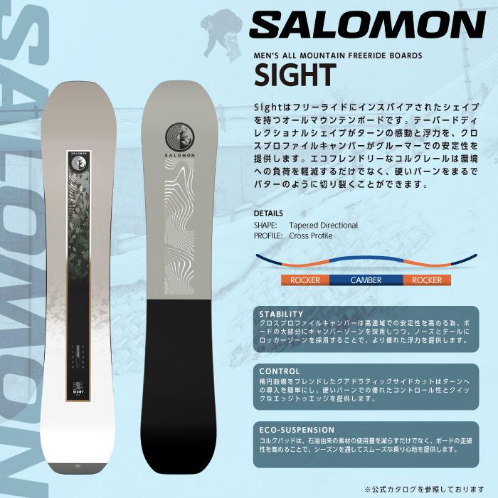 SALOMON（サロモン） [日本正規品] スノーボード 板 SALOMON SIGHT