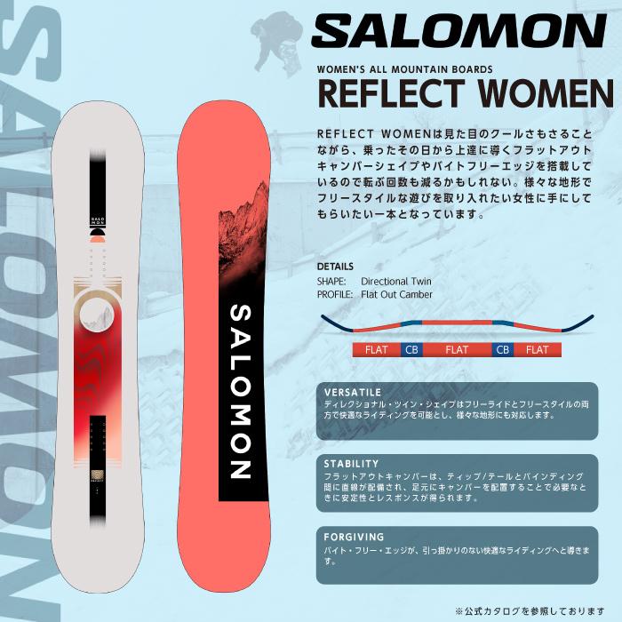 SALOMON（サロモン） 日本正規品 スノーボード 板 SALOMON REFLECT