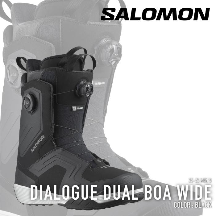SALOMON 日本正規品 スノーボード ブーツ サロモン DIALOGUE DUAL BOA