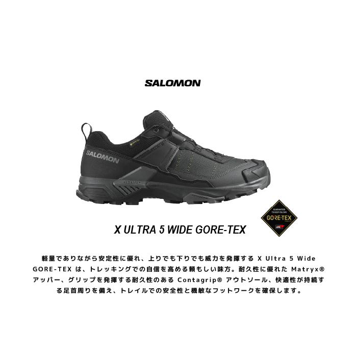 Salomon WONDER 150cm FLUX RK サロモン フラックス SALOMON（サロモン） 日本正規品 ハイキング シューズ SALOMON X ULTRA