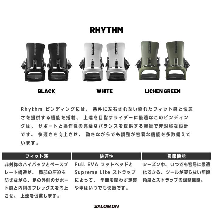 SALOMON（サロモン） 日本正規品 スノーボード ビンディング 2点セット