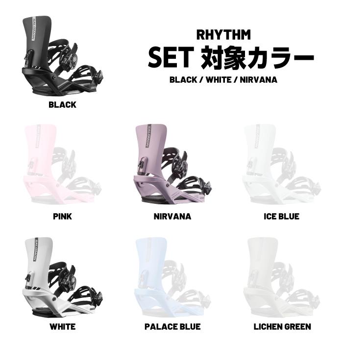 SALOMON（サロモン） 日本正規品 スノーボード ビンディング 2点セット