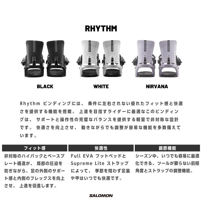 SALOMON（サロモン） 日本正規品 スノーボード ビンディング 2点セット