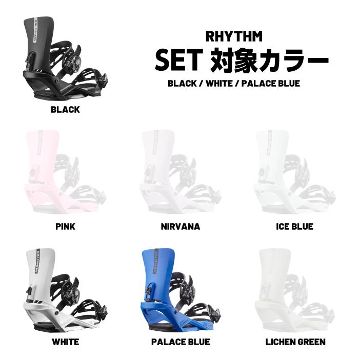 SALOMON（サロモン） 日本正規品 スノーボード ビンディング 2点セット