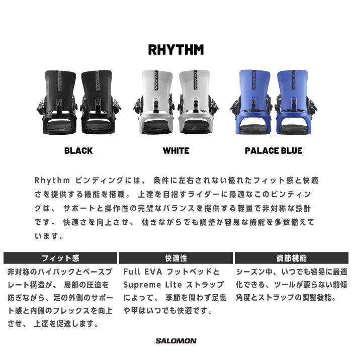 SALOMON（サロモン） 日本正規品 スノーボード ビンディング 2点セット