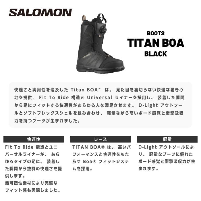 SALOMON（サロモン） 日本正規品 スノーボード ビンディング ブーツ 3