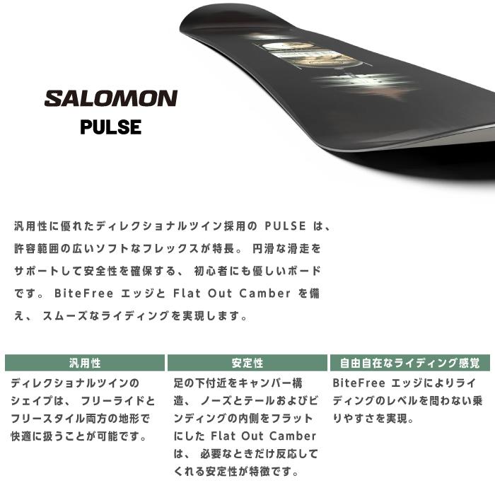 SALOMON（サロモン） 日本正規品 スノーボード ビンディング ブーツ 3