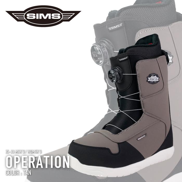 SIMS 日本正規品 スノーボード ブーツ シムス SIMS OPERATION Tan