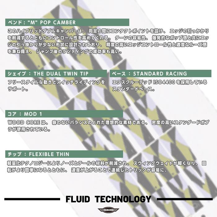 [未使用品] SIMS スノーボードビンディング　ジュニア　S 楽天市場】レビューでクーポン☆[日本正規品] スノーボード