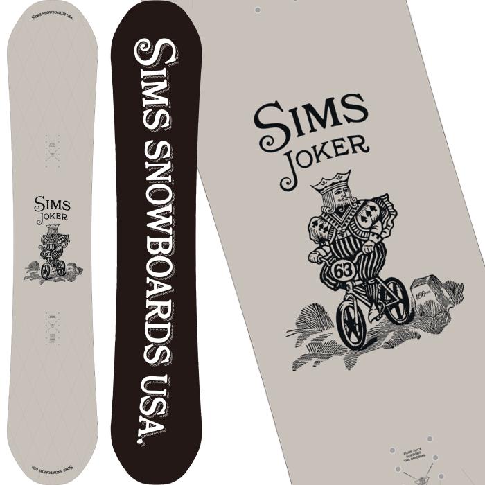 SIMS 日本正規品 スノーボード ビンディング 2点セット シムス SIMS 