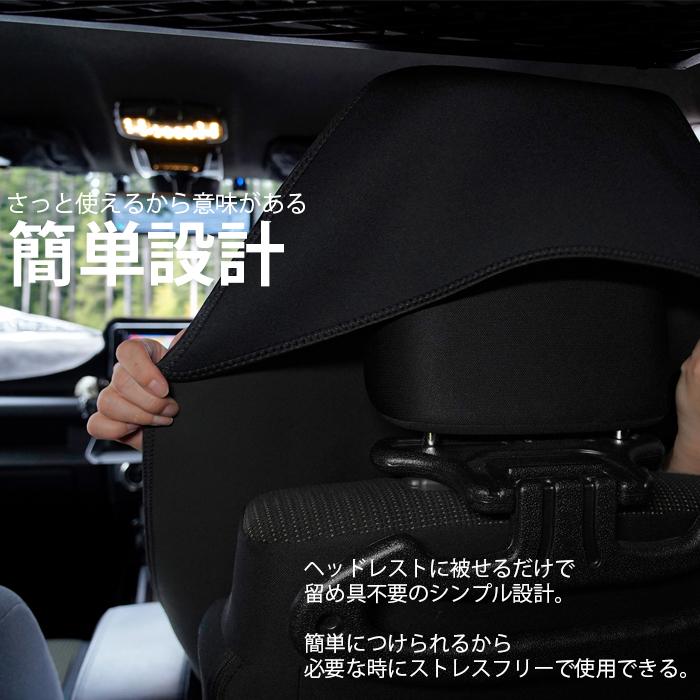 カーシートカバー 防水 前席用 1枚 ネオプレーン 3mm厚 車用 シート