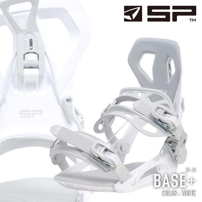 SPホワイト スノーボード ビンディングBASE 楽天市場】日本正規品 スノーボード ビンディング エスピー SP BASE+