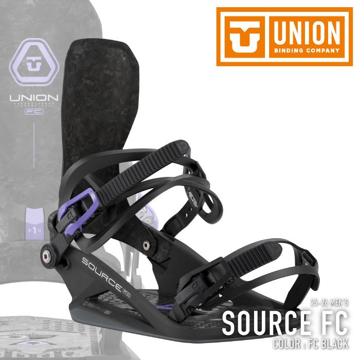 UNION BINDING 日本正規品 スノーボード ビンディング ユニオン SOURCE