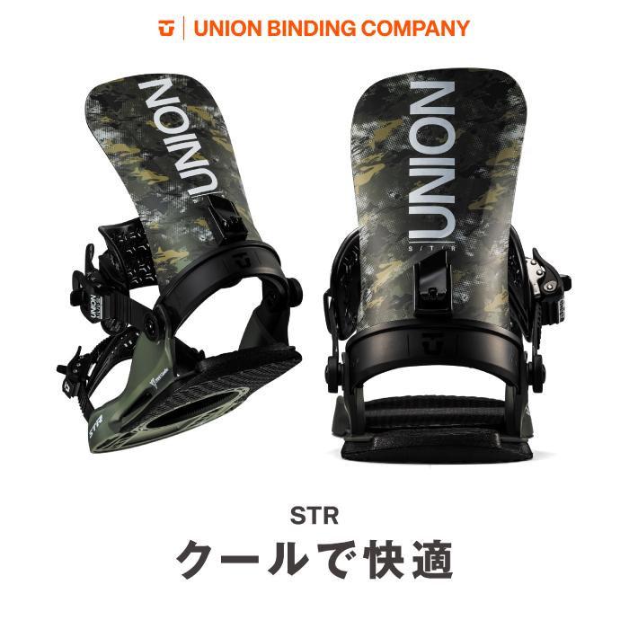UNION BINDING [日本正規品] スノーボード ビンディング ユニオン