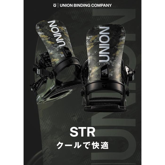 UNION BINDING [日本正規品] スノーボード ビンディング ユニオン