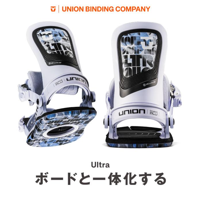 UNION BINDING [日本正規品] スノーボード ビンディング ユニオン