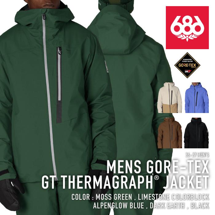 686（シックスエイトシックス） 日本正規品 スノーボード ウェア 686