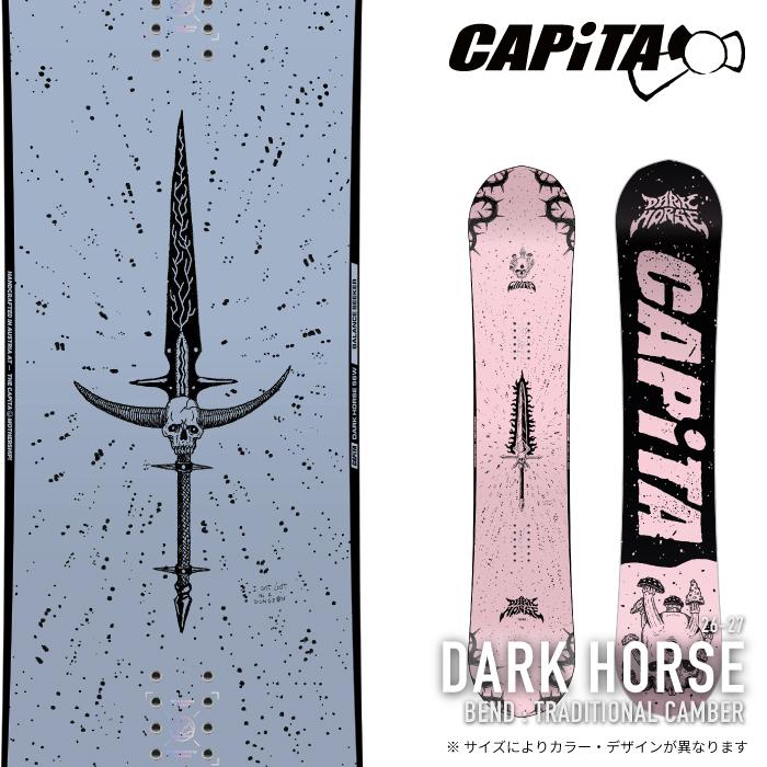 CAPiTA 日本正規品 スノーボード 板 キャピタ CAPITA DARK HORSE