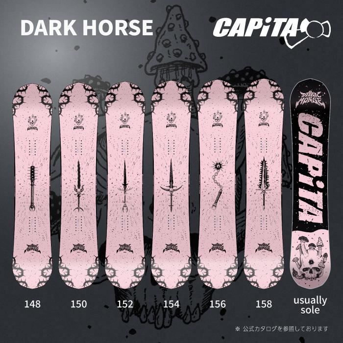 CAPiTA 日本正規品 スノーボード 板 キャピタ CAPITA DARK HORSE