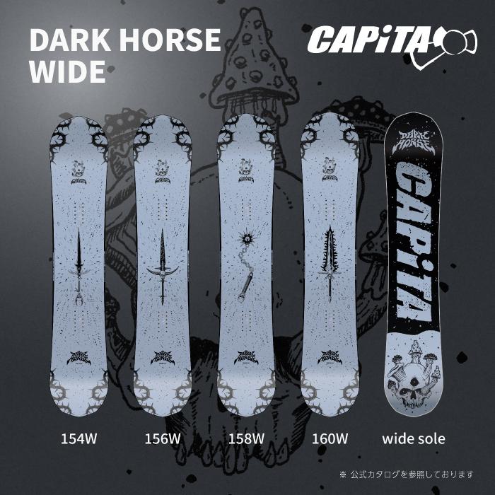 CAPiTA 日本正規品 スノーボード 板 キャピタ CAPITA DARK HORSE